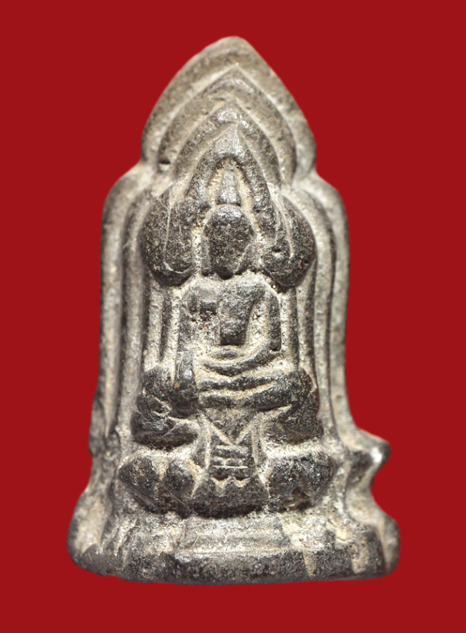 รูปที่อัปโหลด