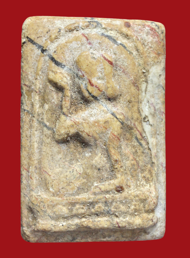 รูปที่อัปโหลด