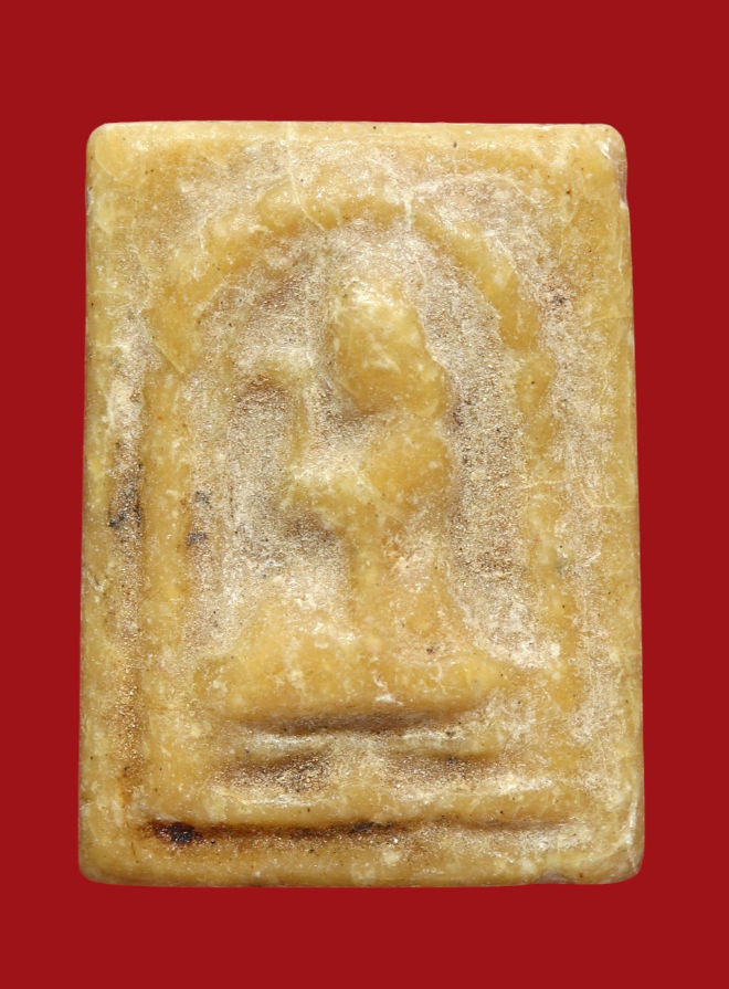 รูปที่อัปโหลด