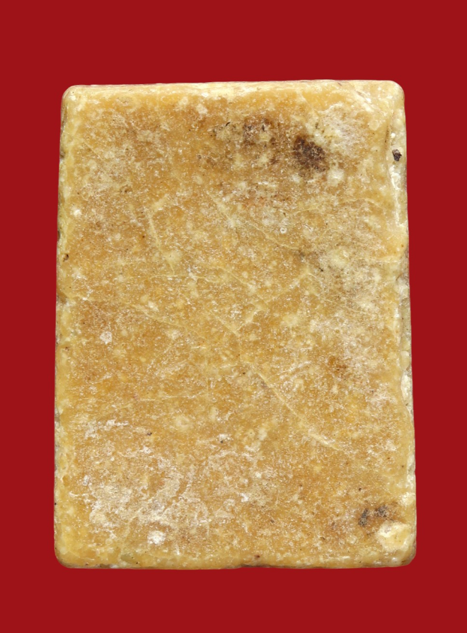 รูปที่อัปโหลด