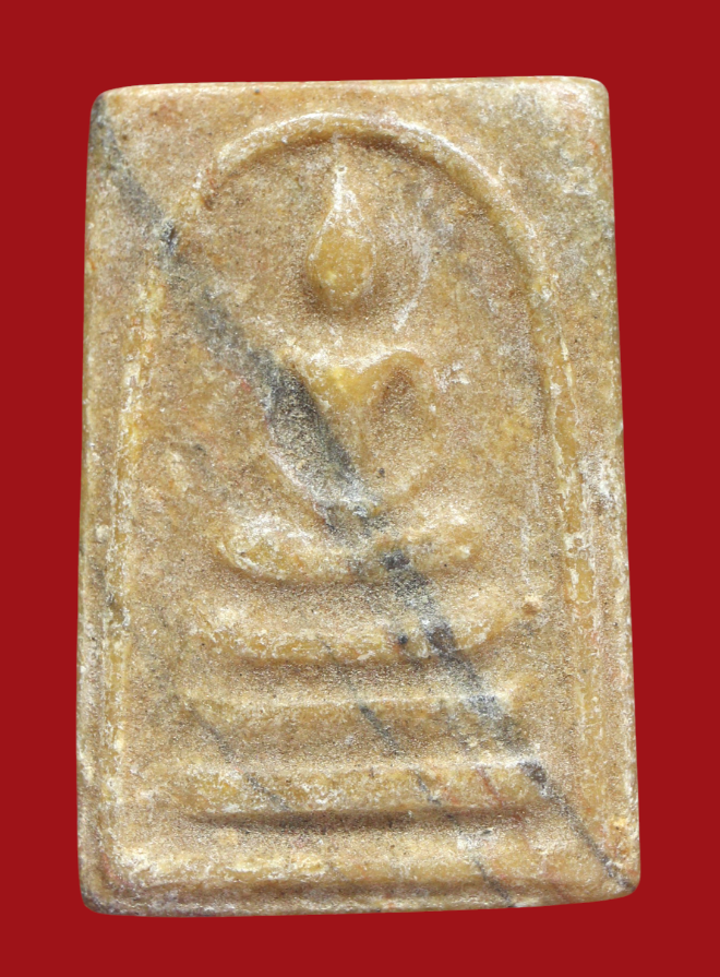 รูปที่อัปโหลด