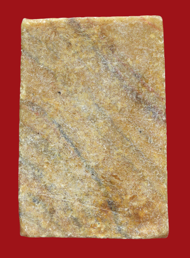 รูปที่อัปโหลด