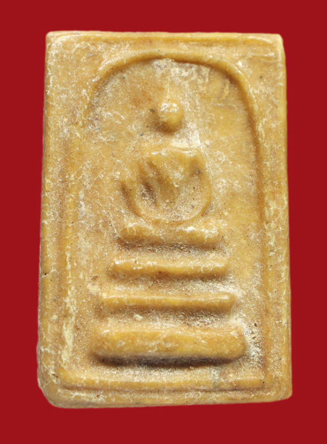 รูปที่อัปโหลด