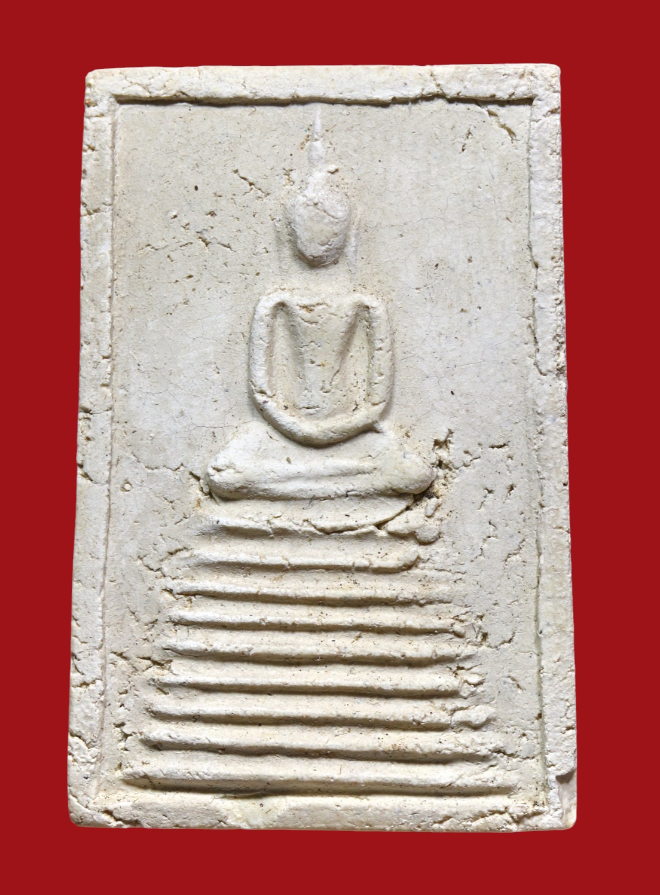 รูปที่อัปโหลด