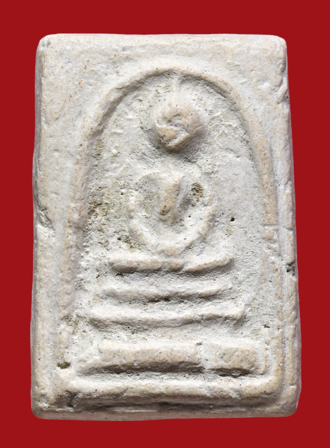 รูปที่อัปโหลด