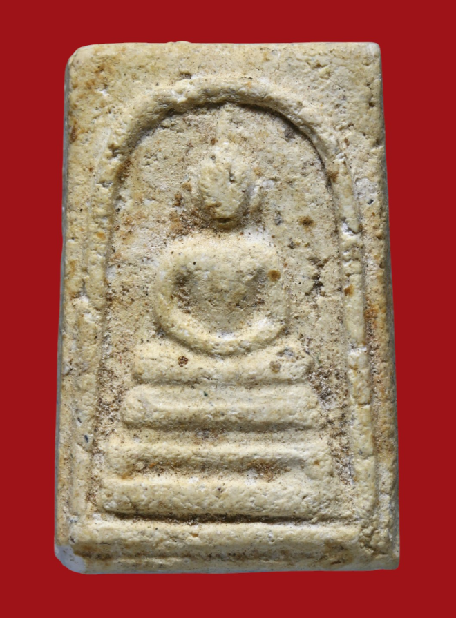 รูปที่อัปโหลด