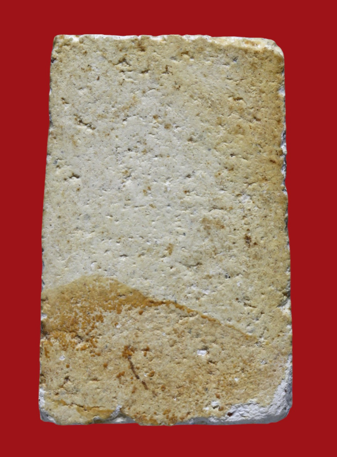 รูปที่อัปโหลด