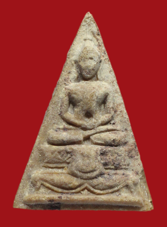 รูปที่อัปโหลด