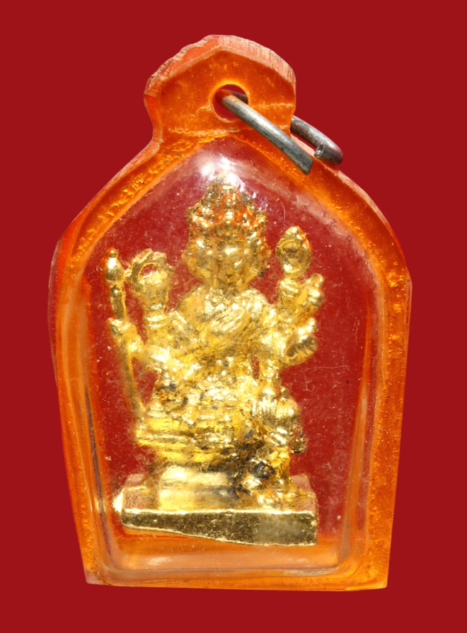 รูปที่อัปโหลด