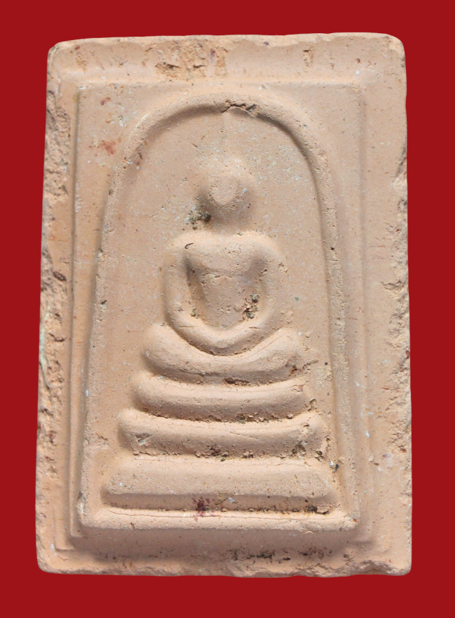 รูปที่อัปโหลด