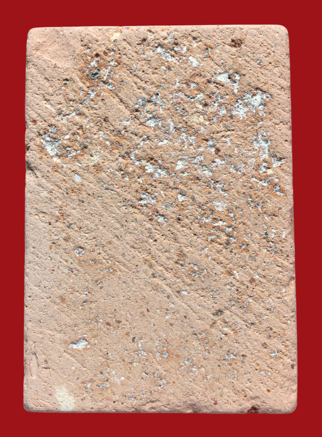 รูปที่อัปโหลด