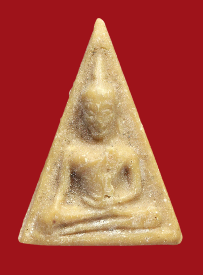 รูปที่อัปโหลด