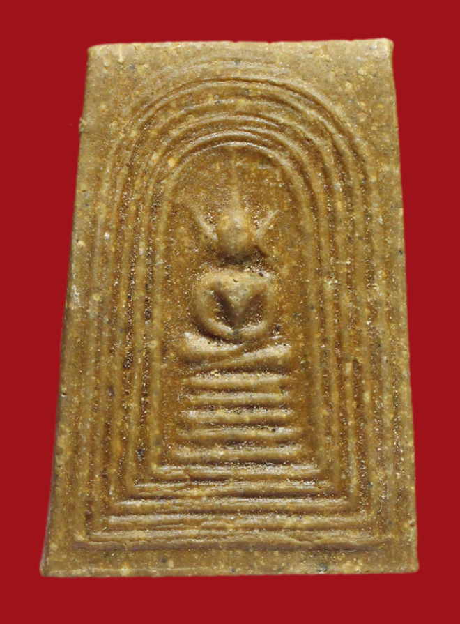 รูปที่อัปโหลด