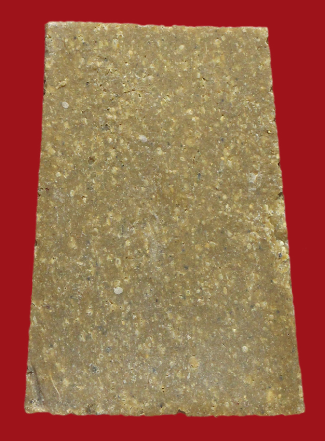 รูปที่อัปโหลด