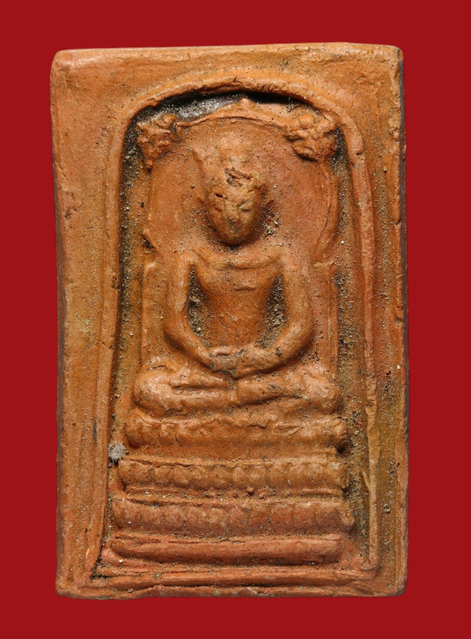 รูปที่อัปโหลด