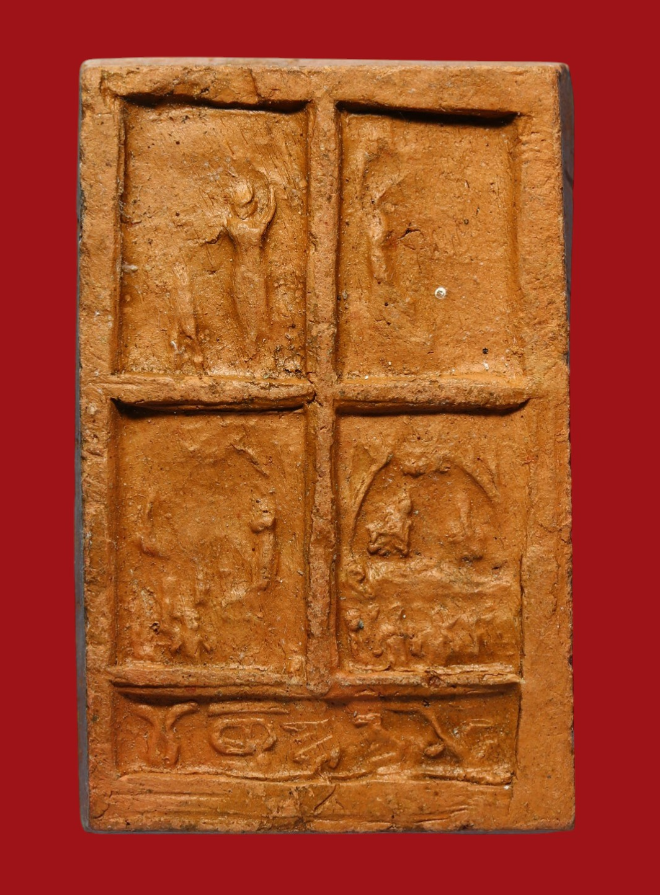 รูปที่อัปโหลด