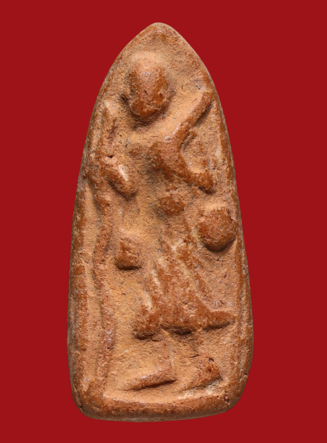 รูปที่อัปโหลด