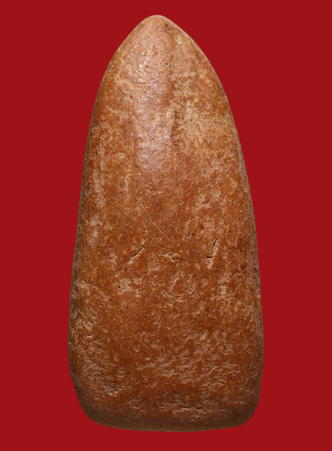 รูปที่อัปโหลด