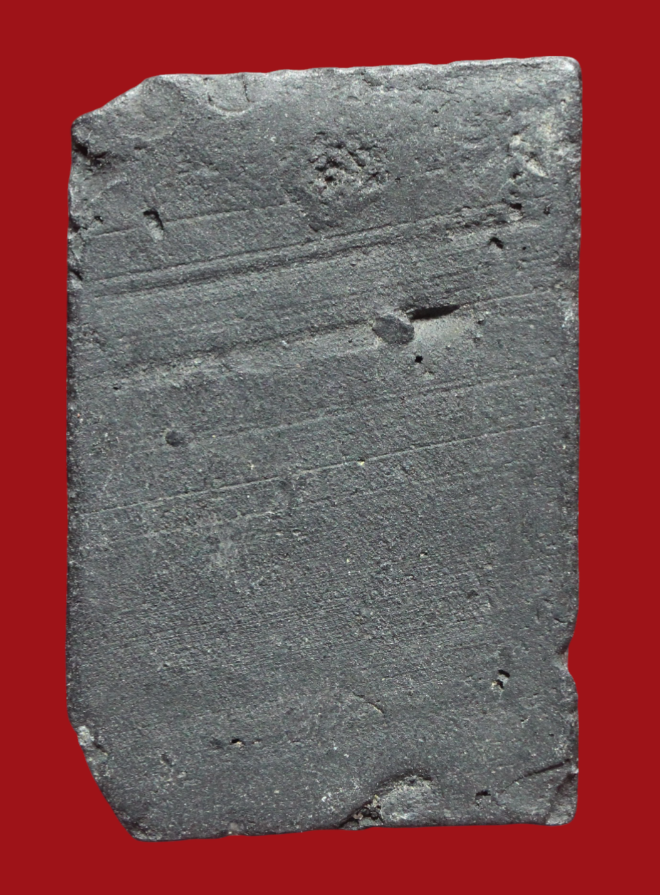 รูปที่อัปโหลด