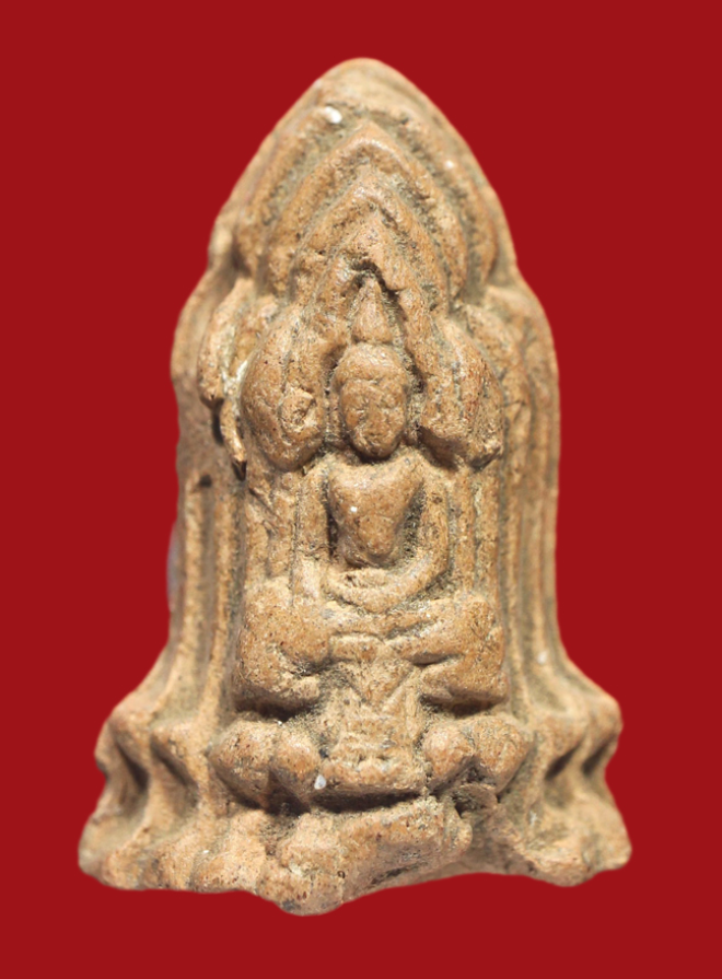 รูปที่อัปโหลด