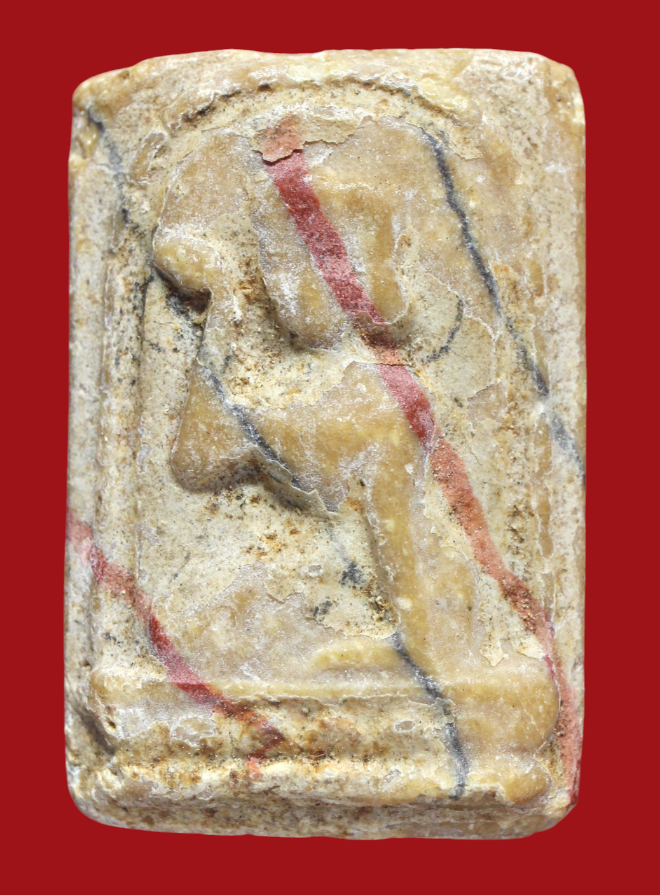 รูปที่อัปโหลด