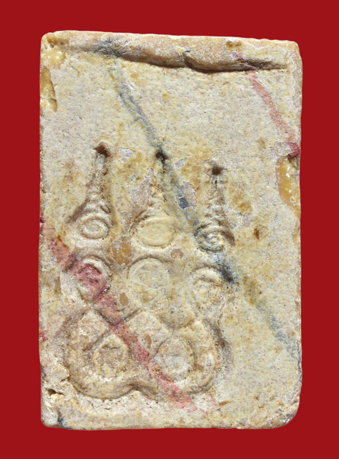 รูปที่อัปโหลด