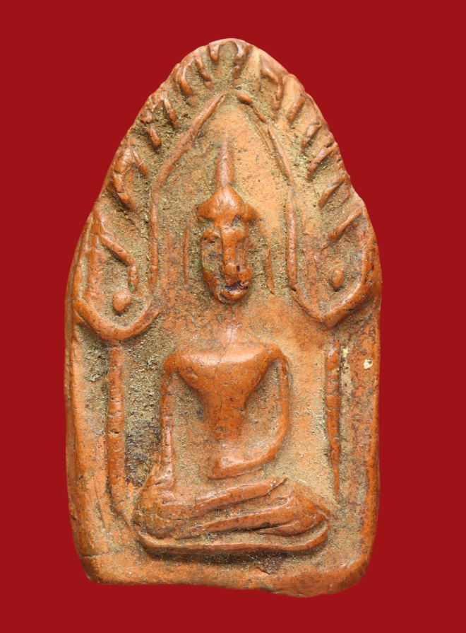 รูปที่อัปโหลด