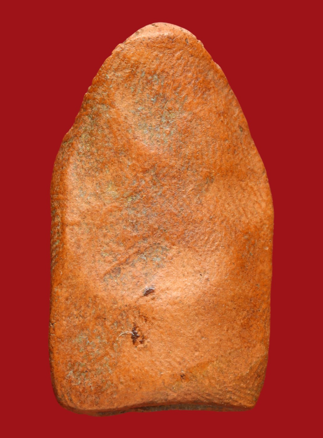 รูปที่อัปโหลด