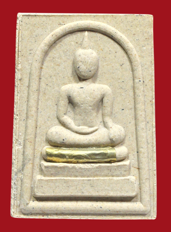 รูปที่อัปโหลด