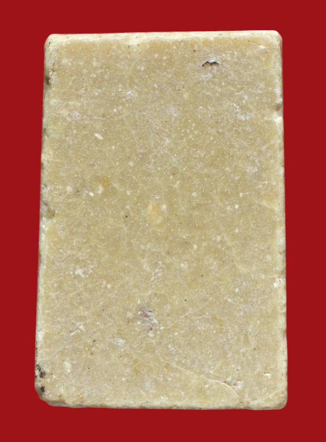 รูปที่อัปโหลด