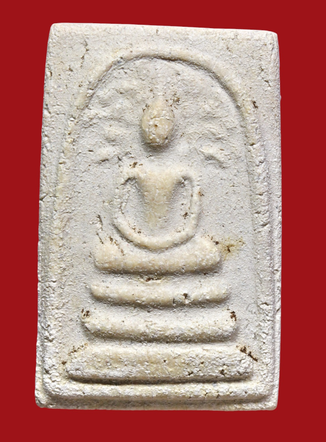 รูปที่อัปโหลด