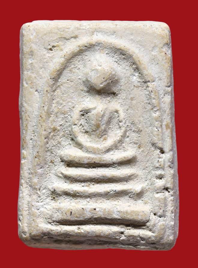 รูปที่อัปโหลด