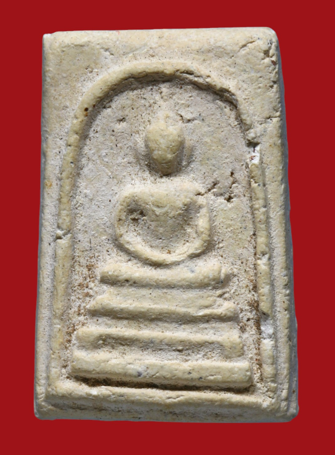 รูปที่อัปโหลด