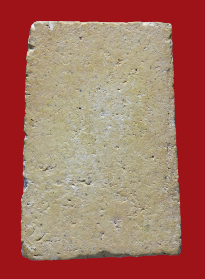 รูปที่อัปโหลด