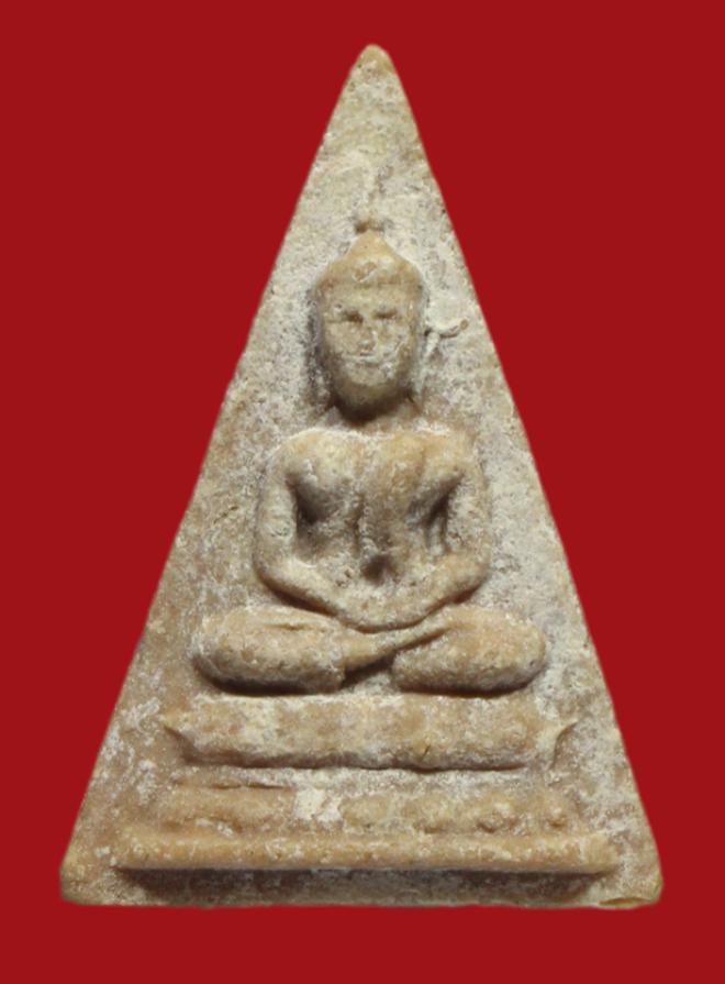 รูปที่อัปโหลด