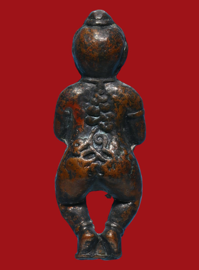 รูปที่อัปโหลด