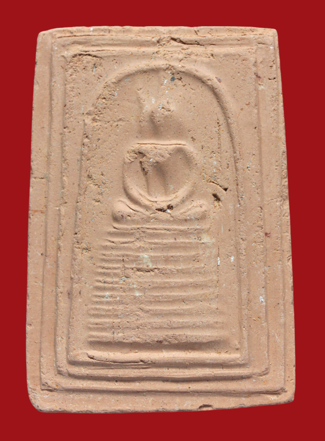 รูปที่อัปโหลด