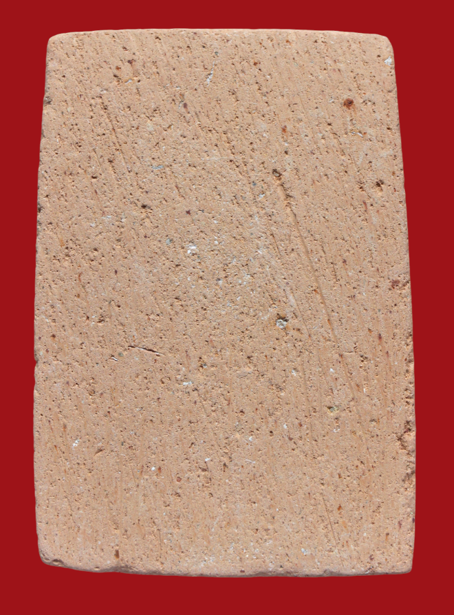 รูปที่อัปโหลด