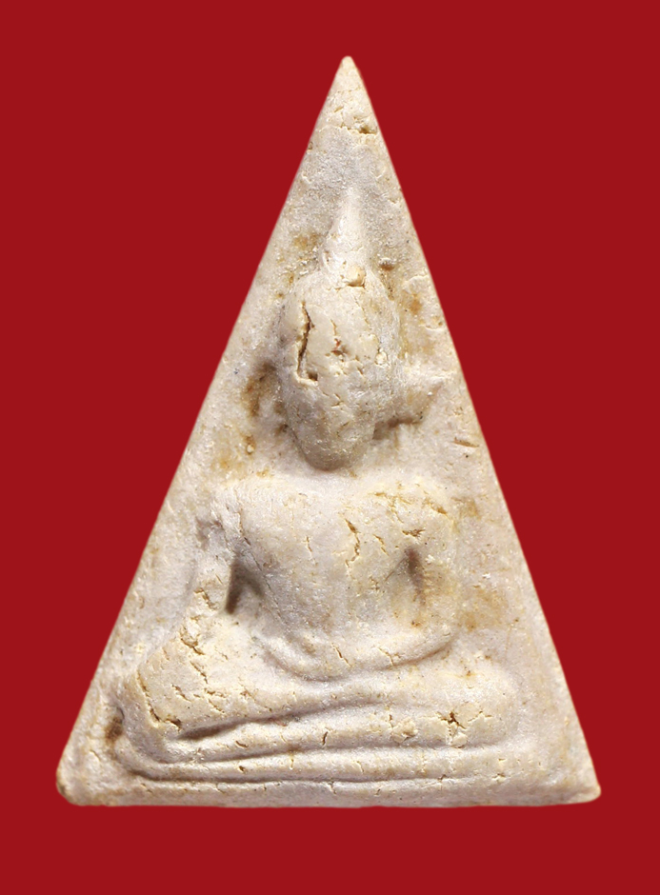 รูปที่อัปโหลด