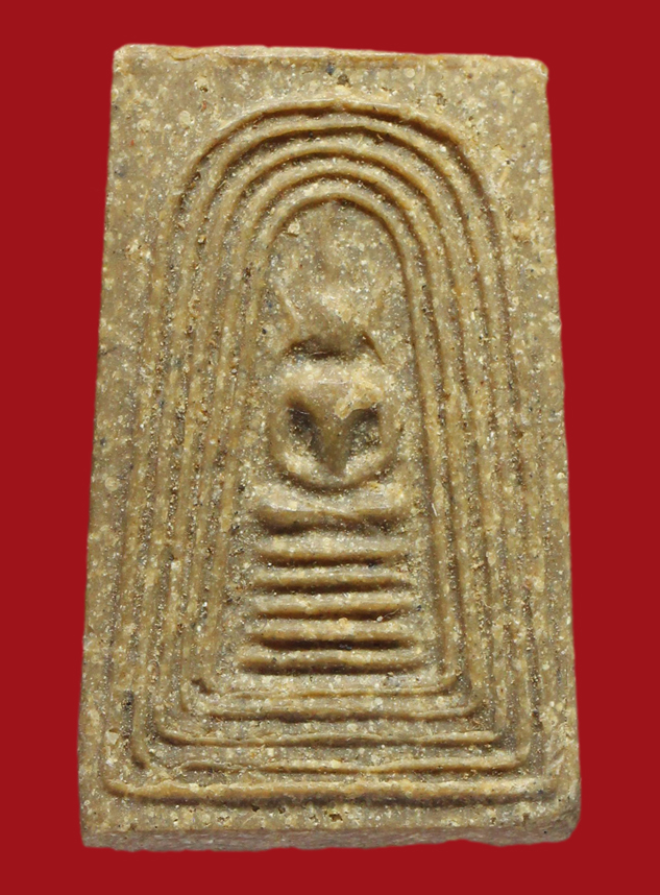 รูปที่อัปโหลด