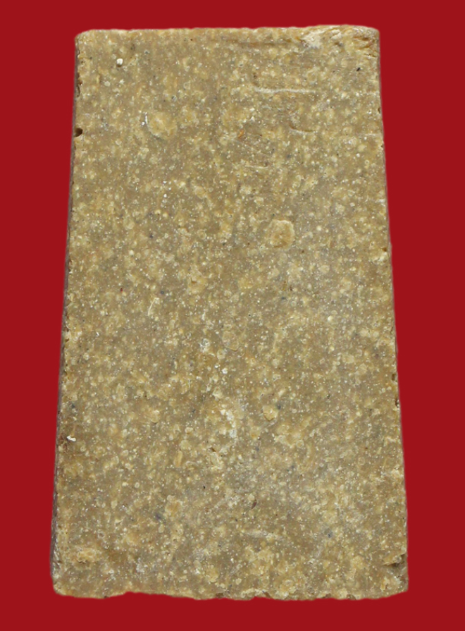 รูปที่อัปโหลด