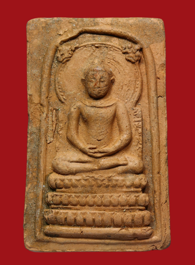 รูปที่อัปโหลด