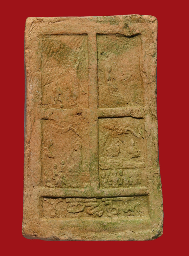 รูปที่อัปโหลด