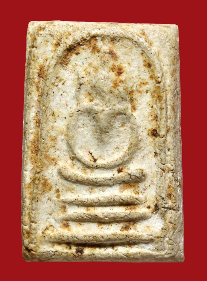 รูปที่อัปโหลด