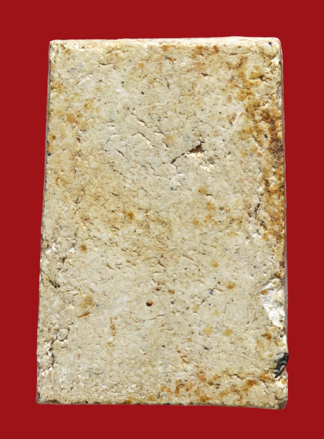 รูปที่อัปโหลด