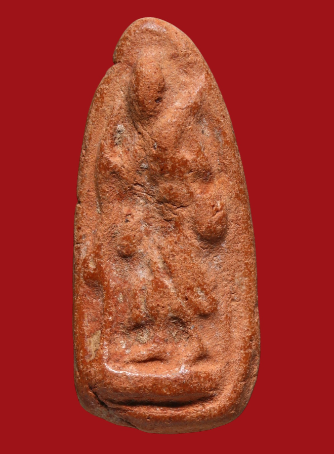 รูปที่อัปโหลด