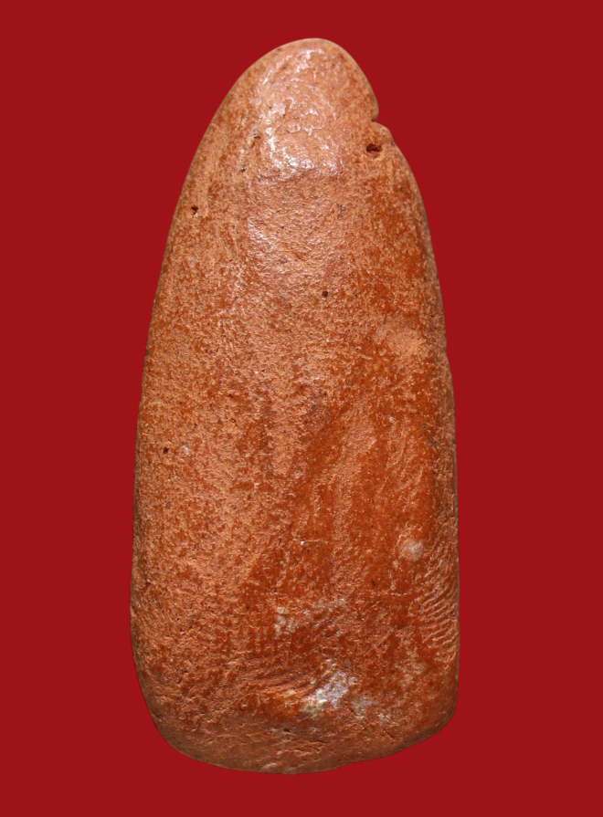 รูปที่อัปโหลด