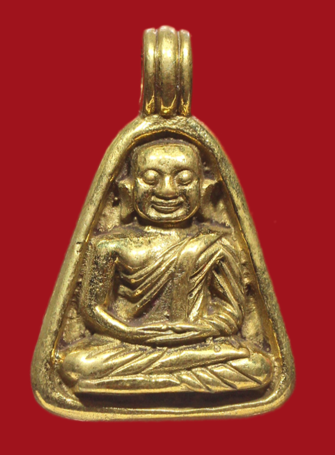 รูปที่อัปโหลด