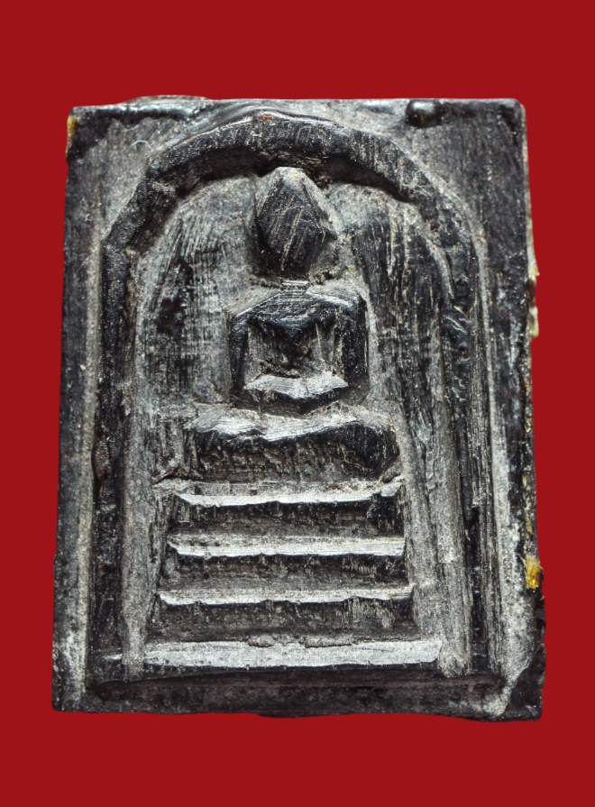 รูปที่อัปโหลด