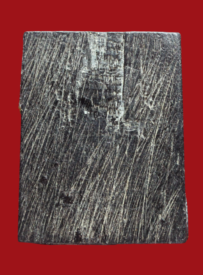 รูปที่อัปโหลด